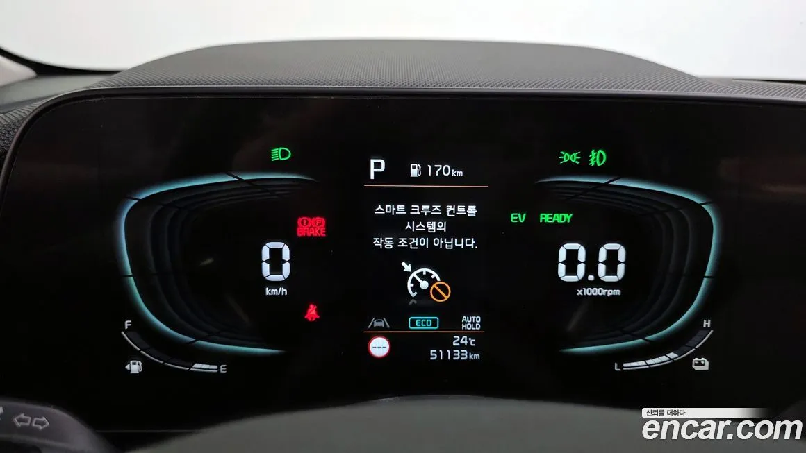 Kia Niro 2022 из KR, фото 7