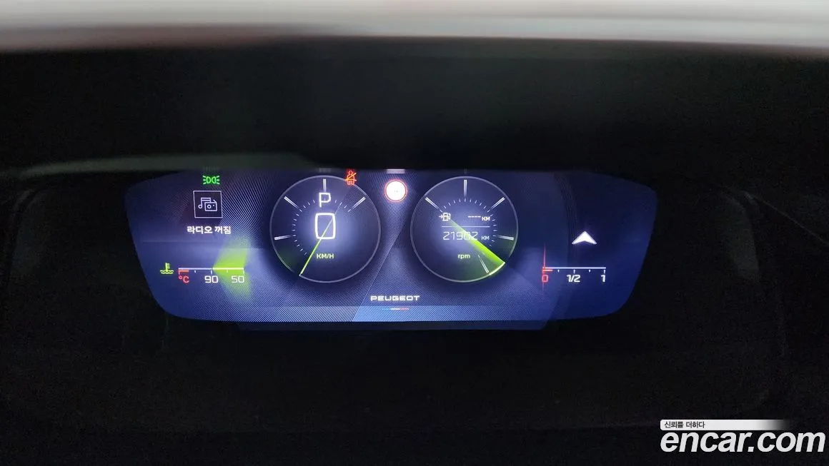 Peugeot 408 2024 из KR, фото 3