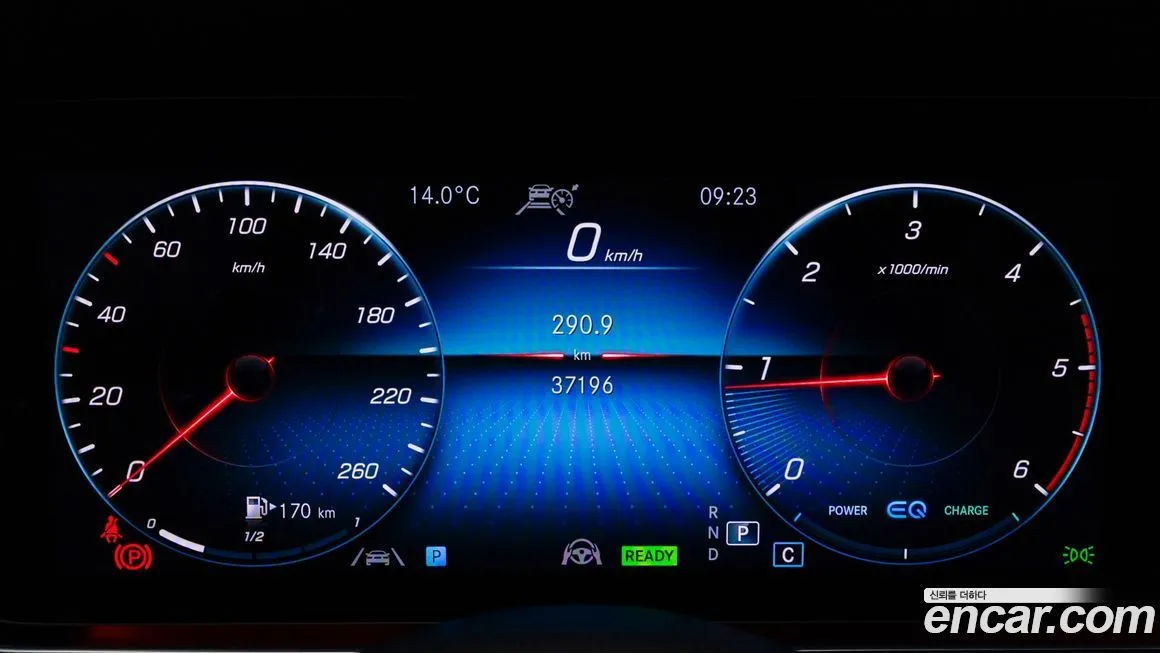 Mercedes-Benz E-Class 2023 из KR, фото 4