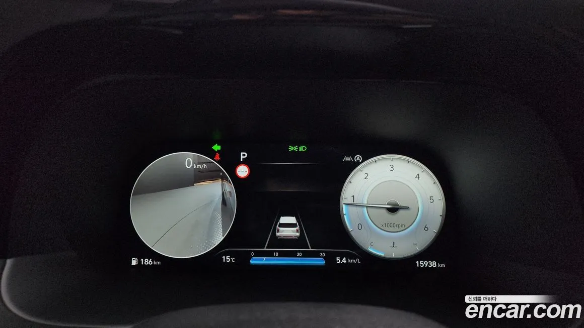 Hyundai Palisade 2023 из KR, фото 9
