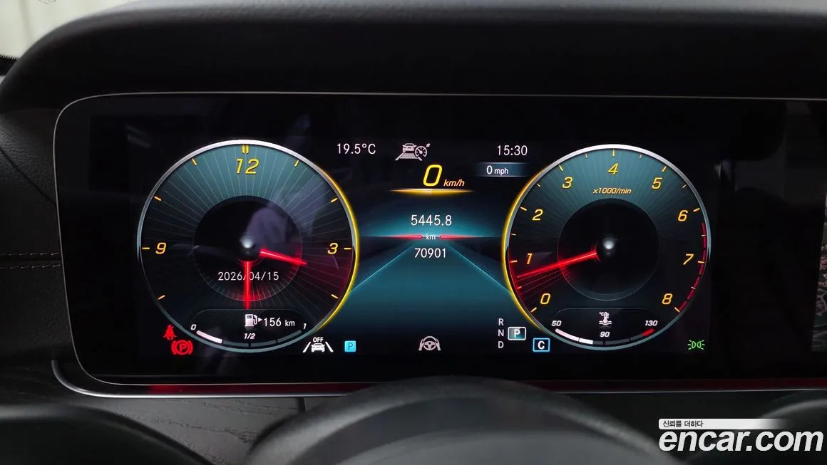 Mercedes-Benz E-Class 2023 из KR, фото 9