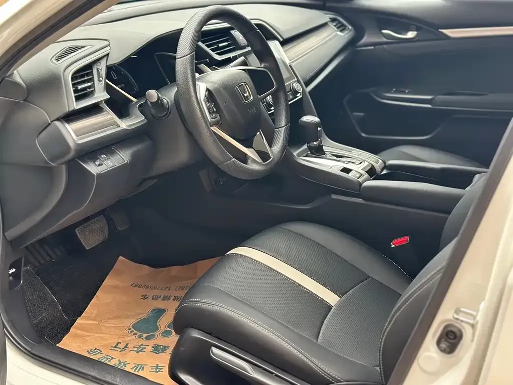 Honda Civic — фото 9