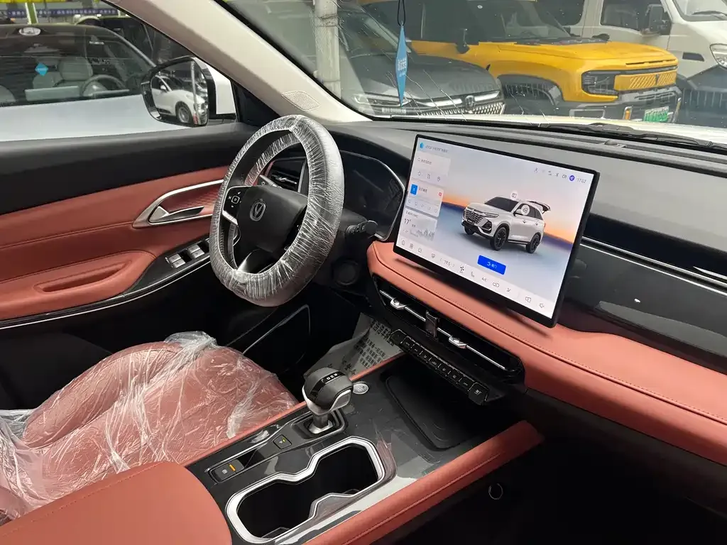 Changan CS75 2025 из CN, фото 3