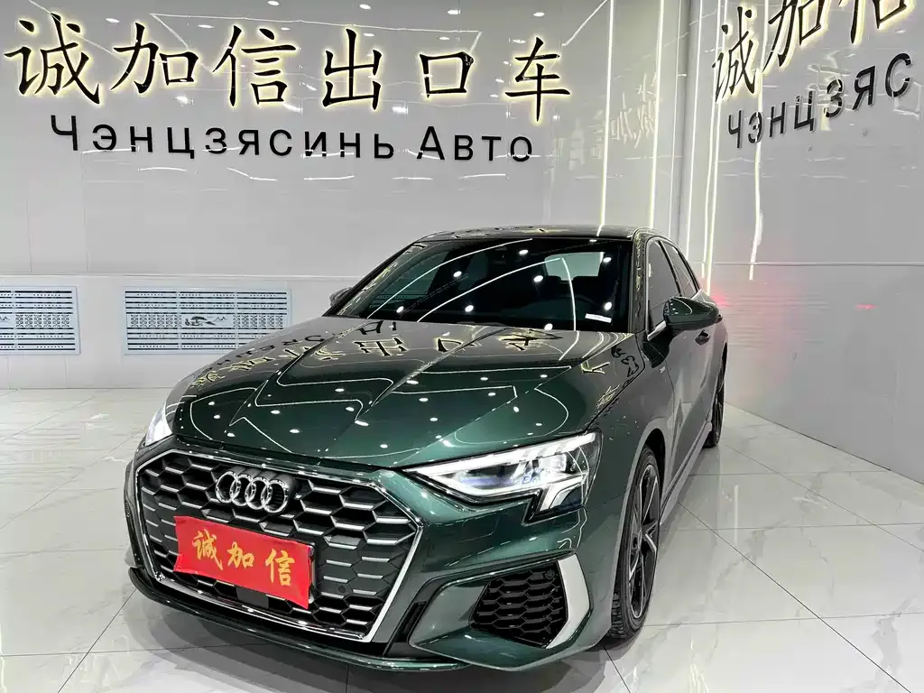 Audi A3 2023 из CN, фото 1