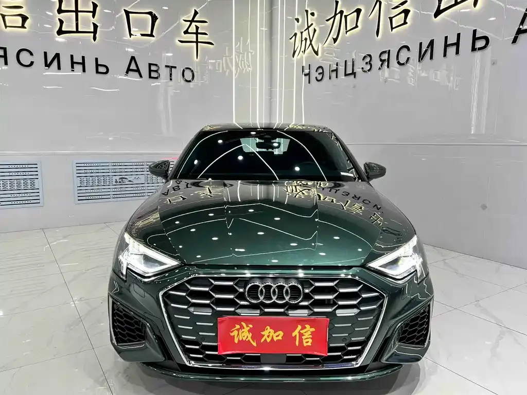 Audi A3 2023 из CN, фото 7