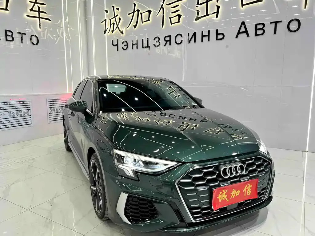 Audi A3 2023 из CN, фото 3