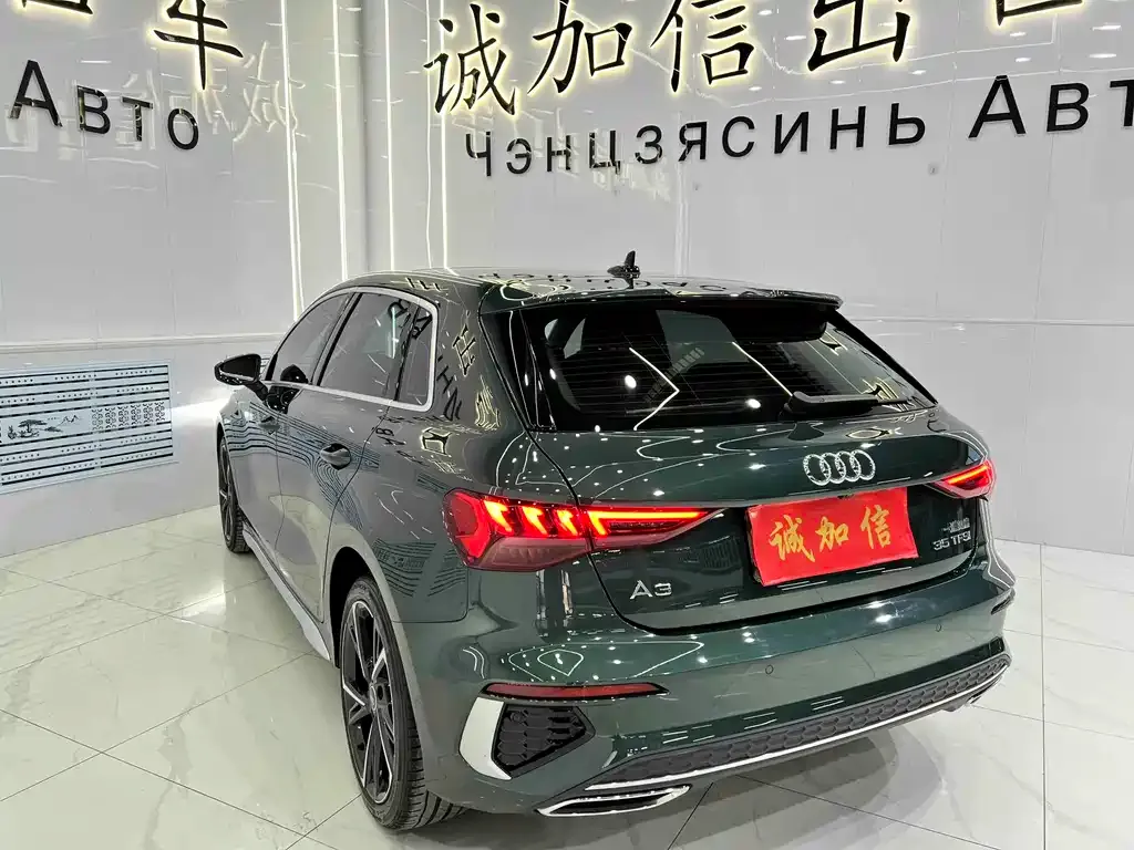 Audi A3 2023 из CN, фото 6