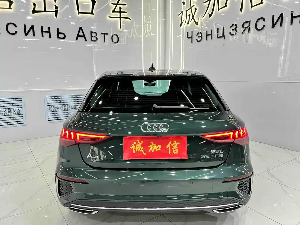 Audi A3 2023 из CN, фото 8
