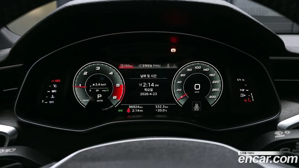 Audi A7 2021 из KR, фото 3
