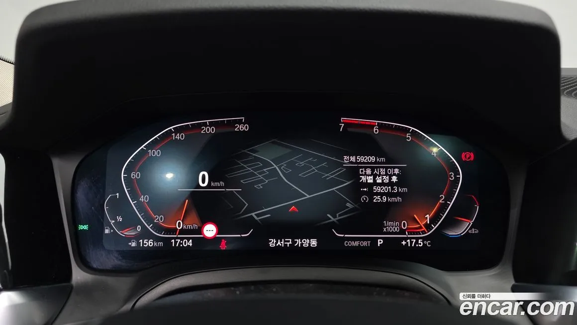 BMW 3-Series 2021 из KR, фото 9