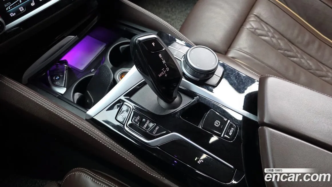 BMW 5-Series 2023 из KR, фото 8