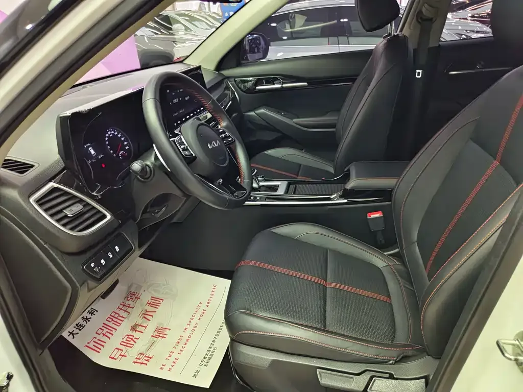 Kia KX3 — фото 8