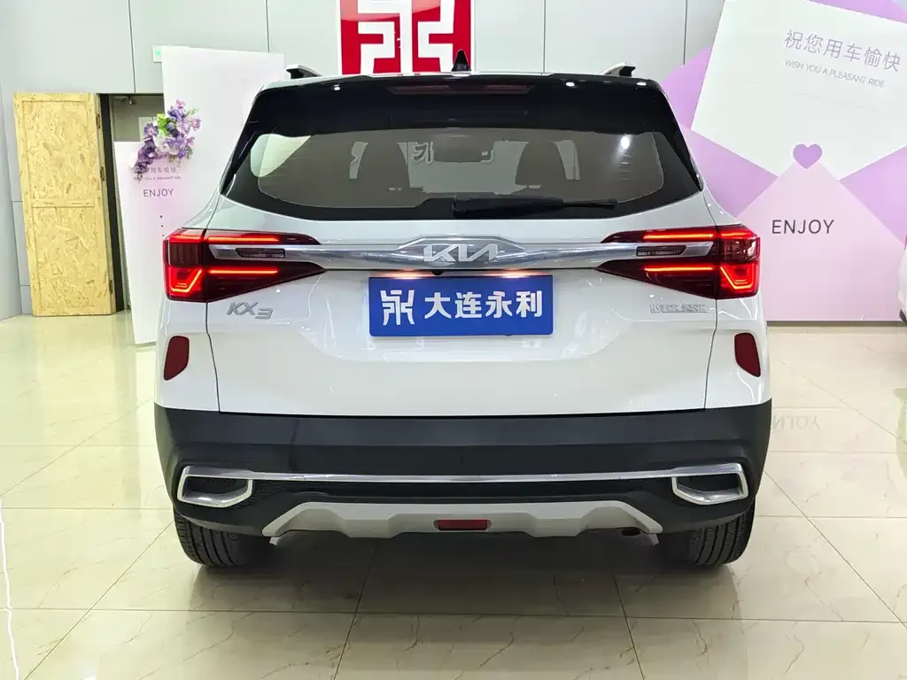 Kia KX3 — фото 10