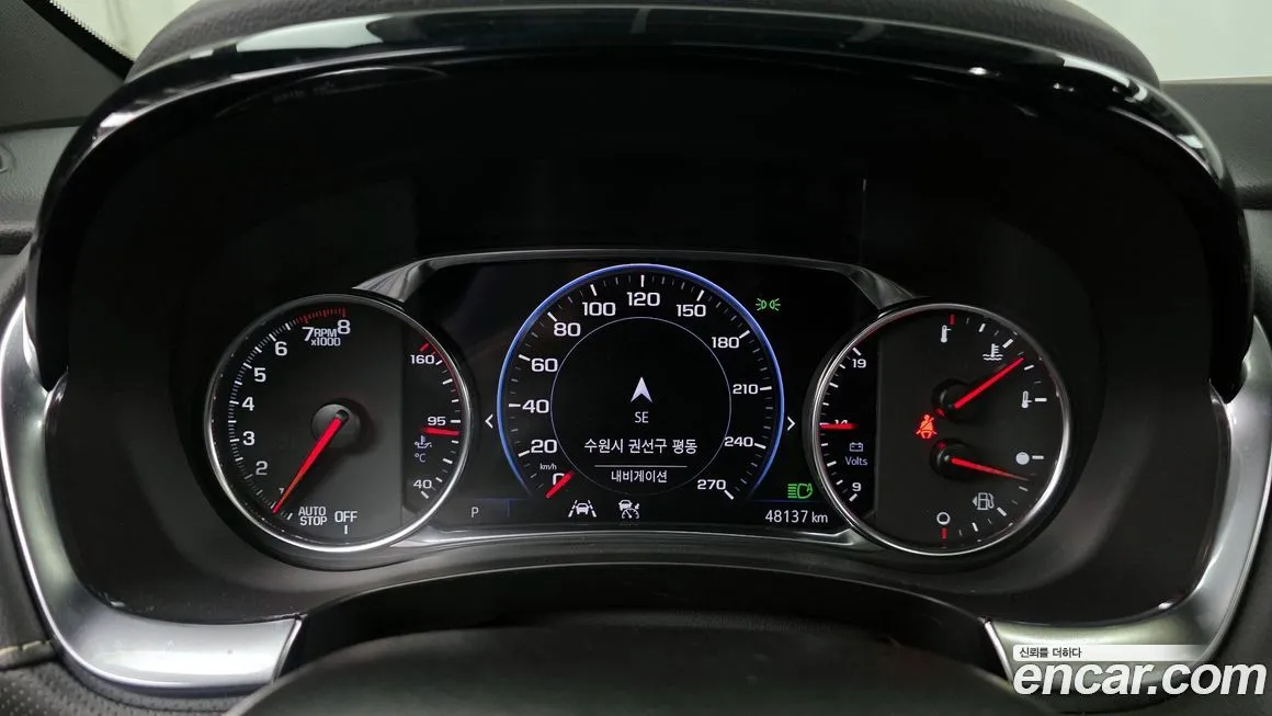 Chevrolet (GM Daewoo) Traverse 2023 из KR, фото 7