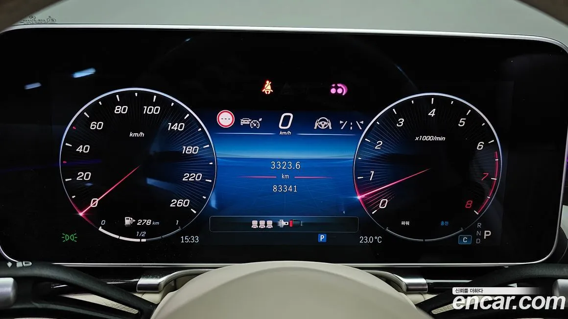 Mercedes-Benz S-Class 2021 из KR, фото 5