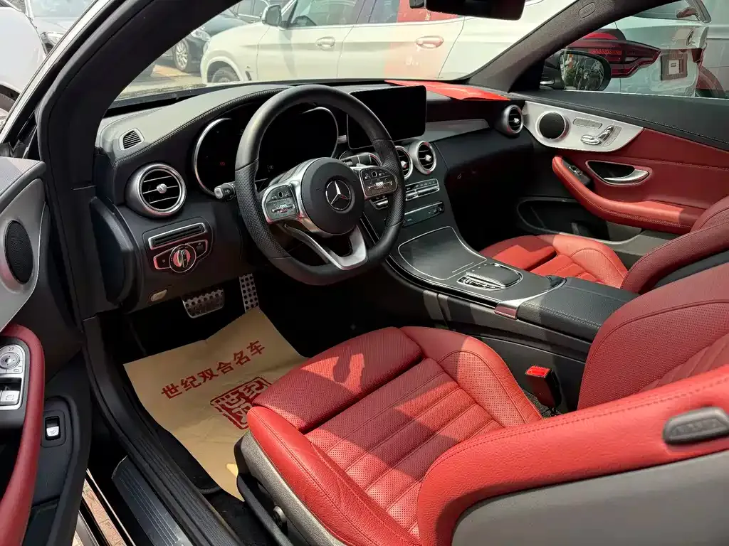 Mercedes-Benz C-Class (Import) 2021 из CN, фото 2