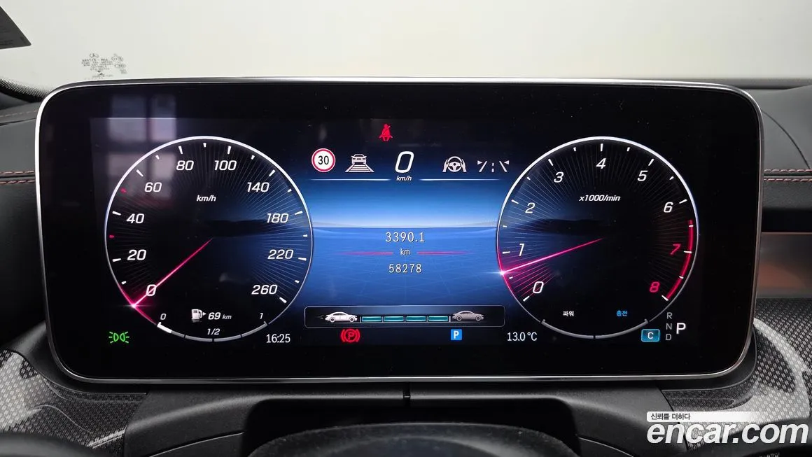 Mercedes-Benz C-Class 2022 из KR, фото 4