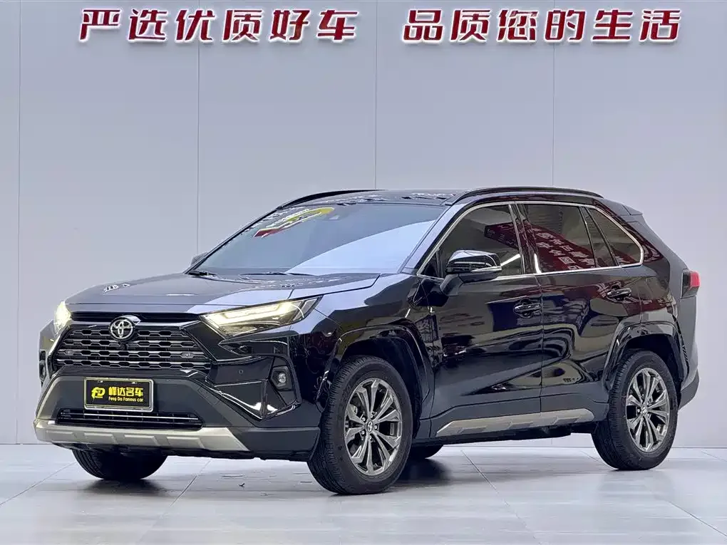 Toyota RAV4 2025 из CN, фото 1