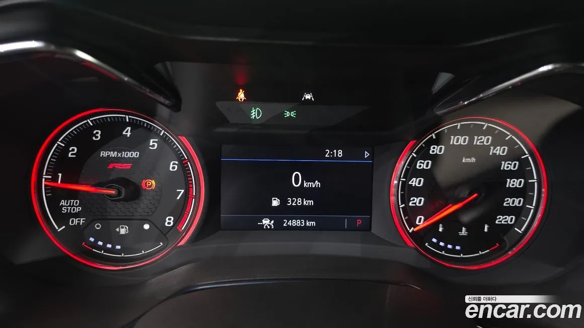 Chevrolet (GM Daewoo) Trailblazer 2023 из KR, фото 3