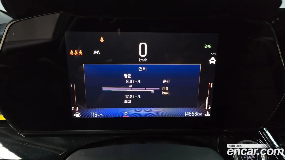 Chevrolet (GM Daewoo) Trax 2025 из KR, фото 8
