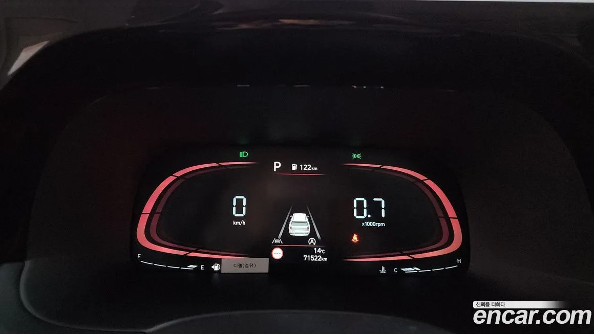 Hyundai Palisade 2023 из KR, фото 5