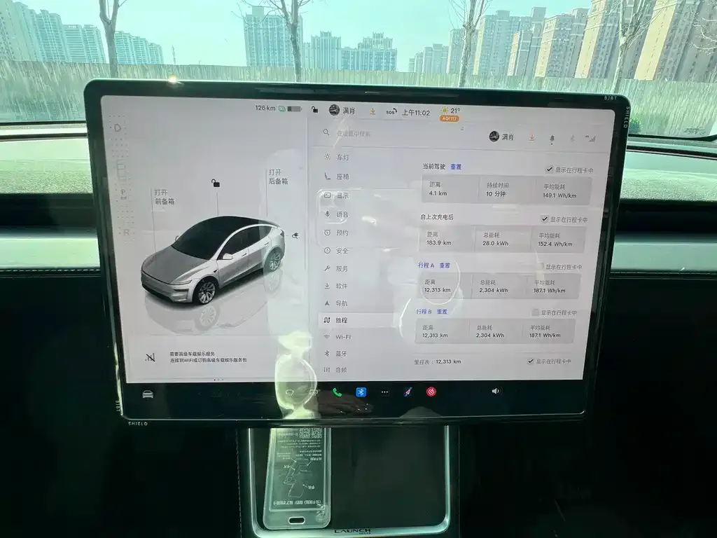 Tesla Model Y — фото 6