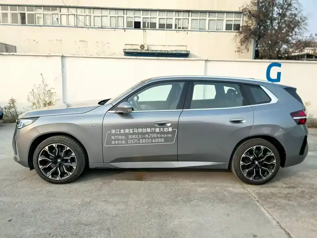 BMW X3 2025 из CN, фото 8