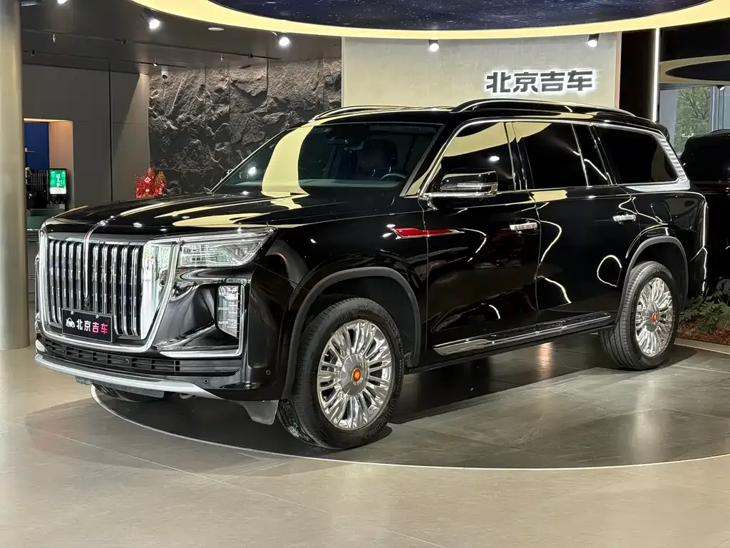 Hongqi Golden Sunflower Guoyao