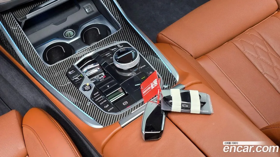 BMW X7 2025 из KR, фото 8