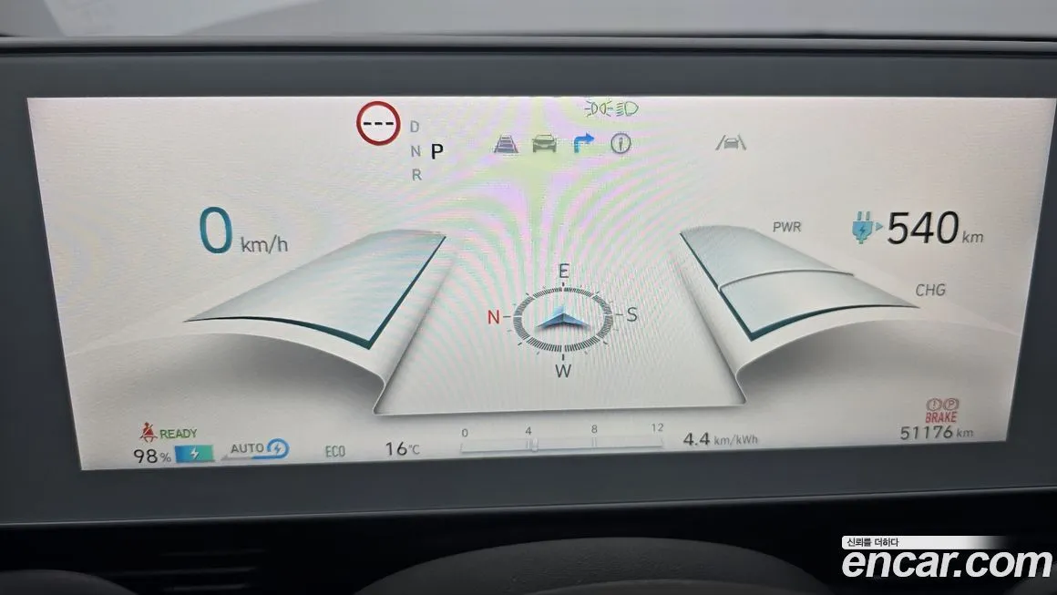 Hyundai Ioniq5 2024 из KR, фото 2