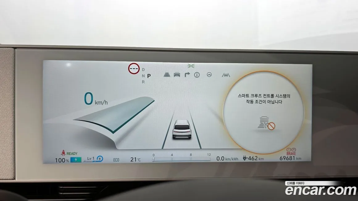 Hyundai Ioniq5 — фото 3