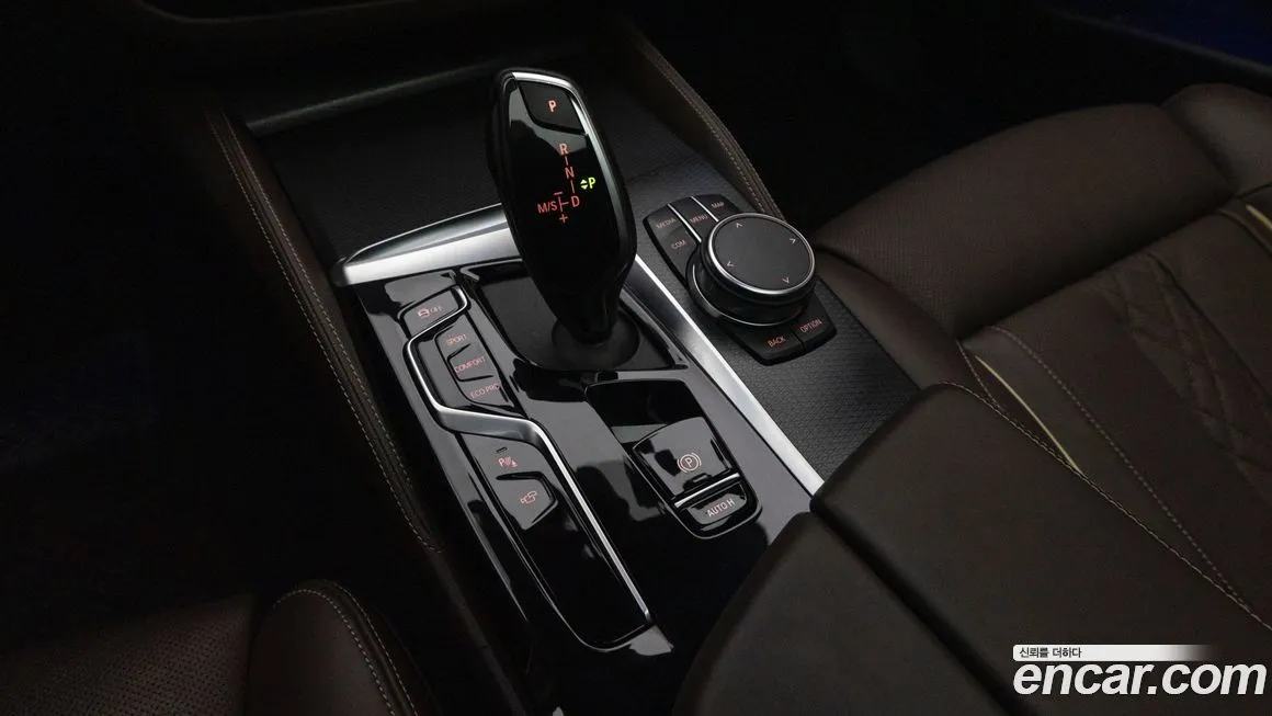BMW 5-Series 2023 из KR, фото 5