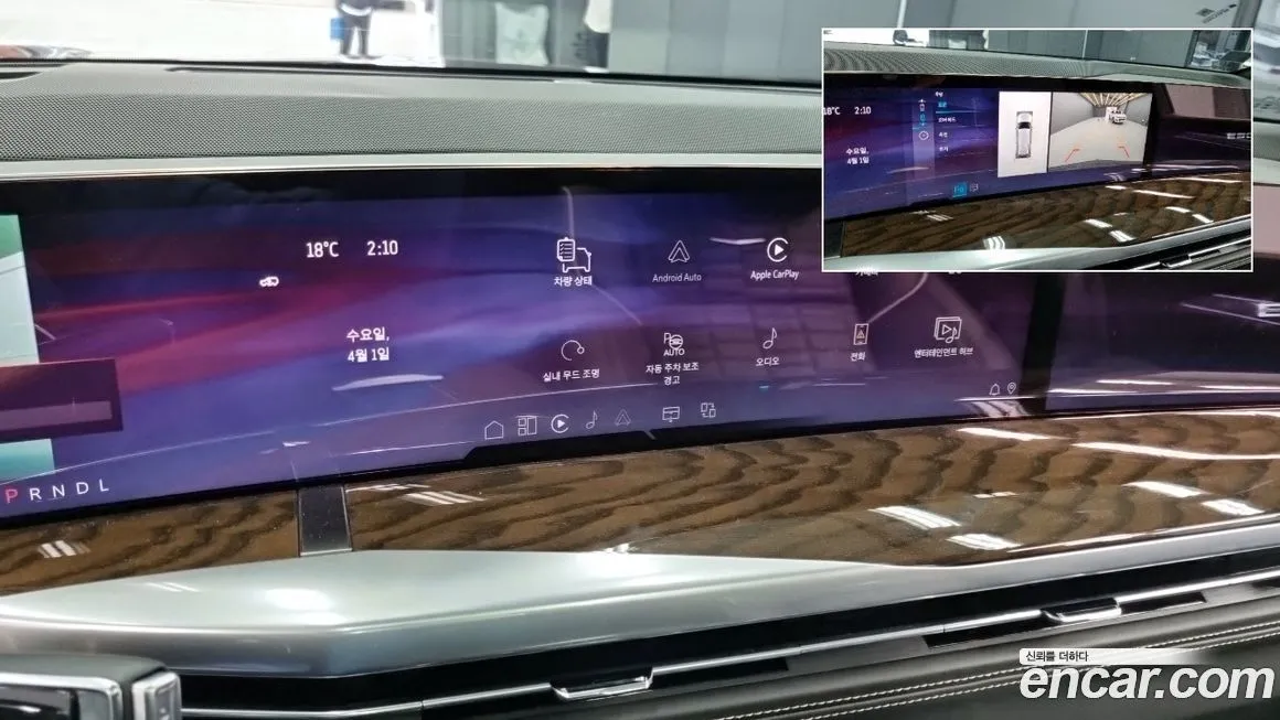 Cadillac Escalade 2025 из KR, фото 8