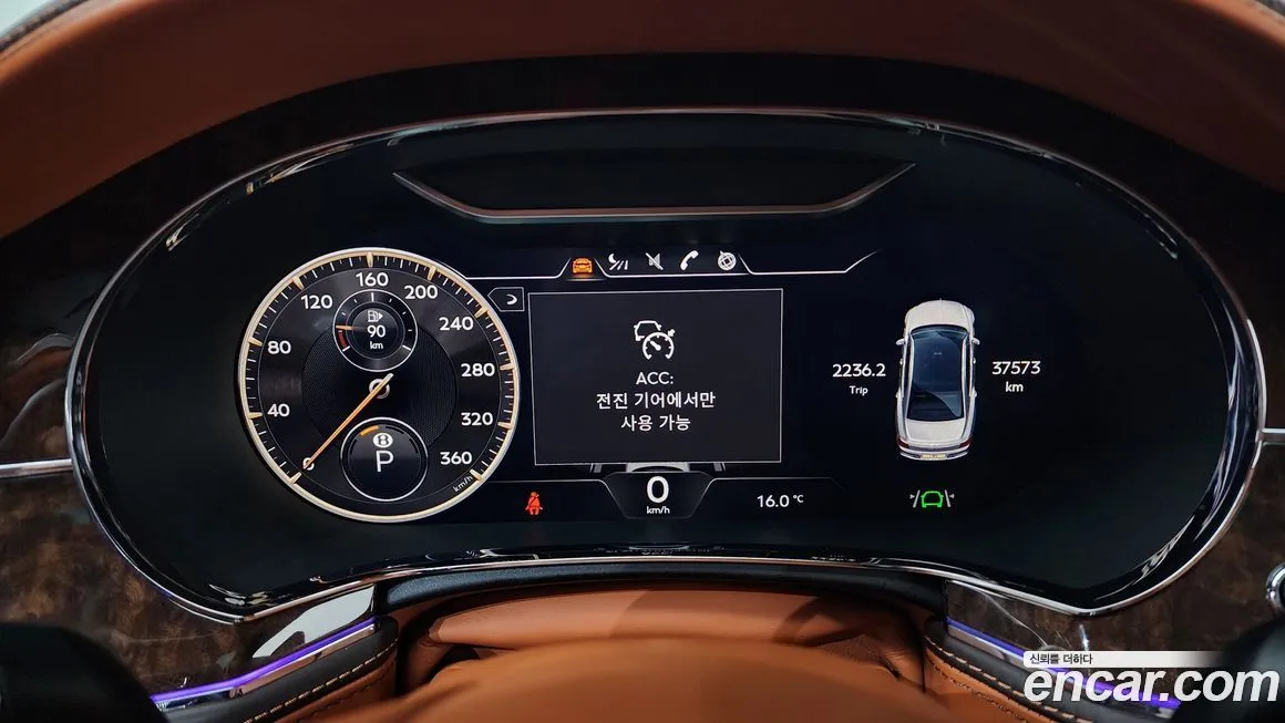 Bentley Flying Spur 2023 из KR, фото 6