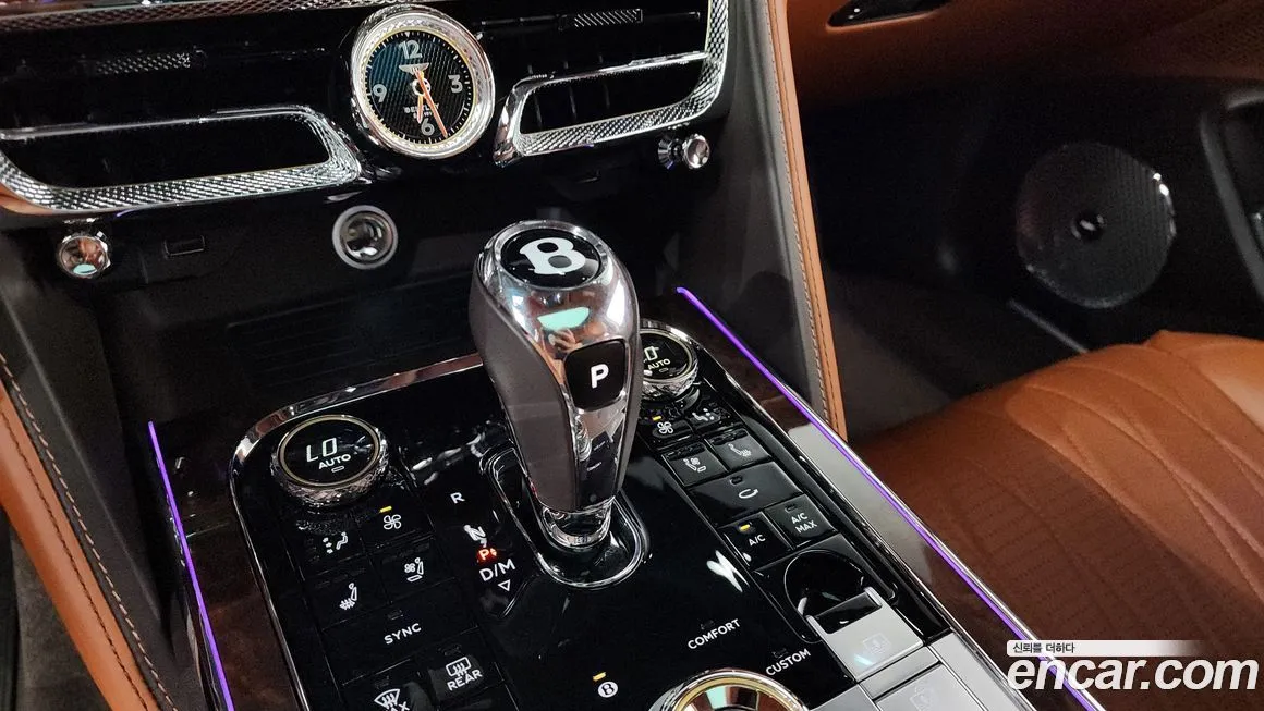 Bentley Flying Spur 2023 из KR, фото 9