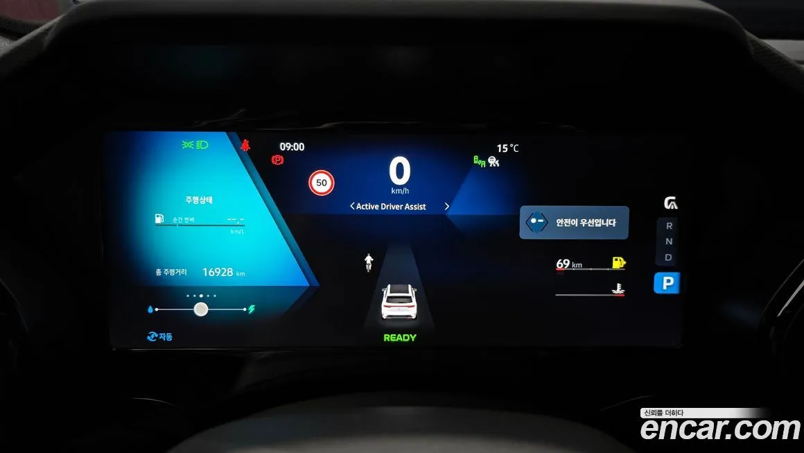 Renault Korea (Samsung) Grand Koleos 2025 из KR, фото 2