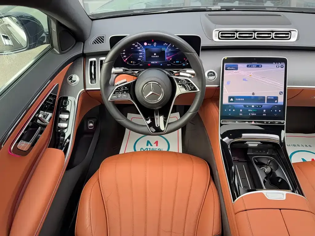 Mercedes-Benz S-Class 2022 из CN, фото 5