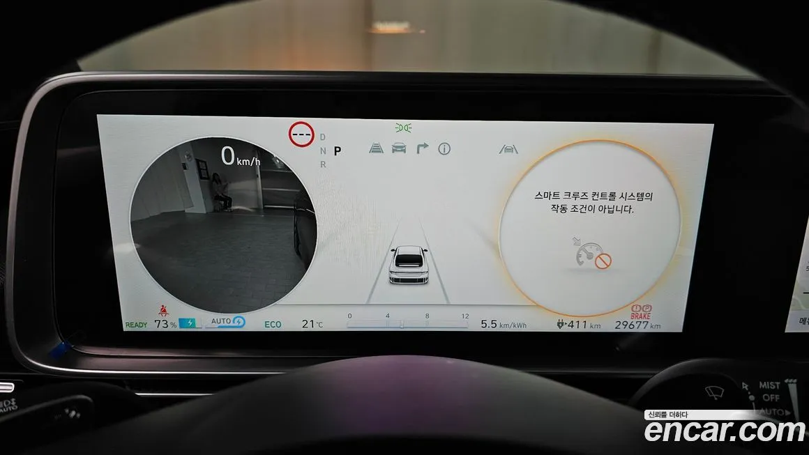 Hyundai Ioniq6 2023 из KR, фото 3