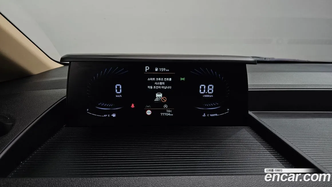 Hyundai Staria 2022 из KR, фото 3
