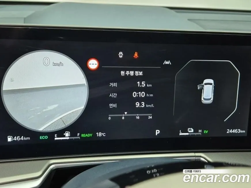 Kia Sorento — фото 2