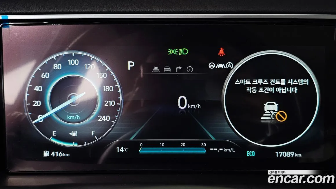 Hyundai Tucson 2023 из KR, фото 7