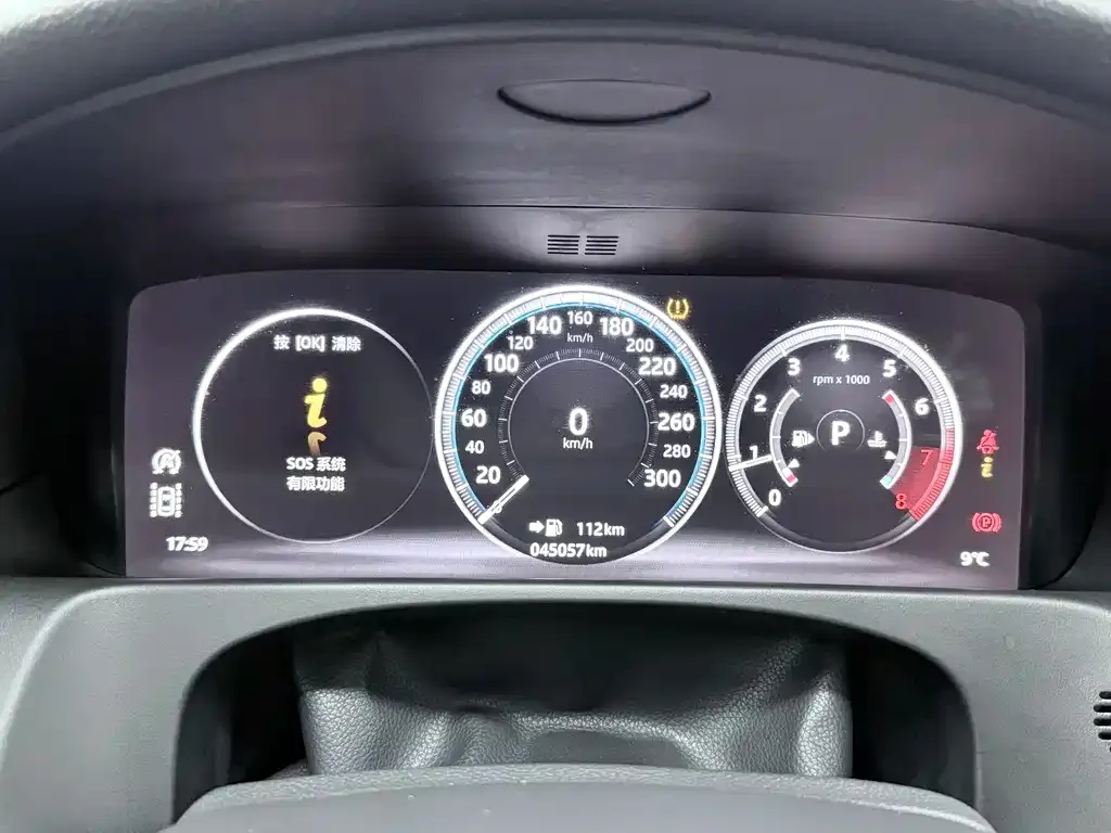 Jaguar XFL 2021 из CN, фото 9