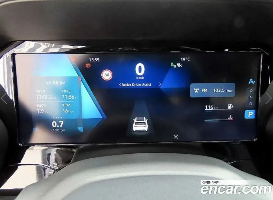 Renault Korea (Samsung) Grand Koleos 2025 из KR, фото 2