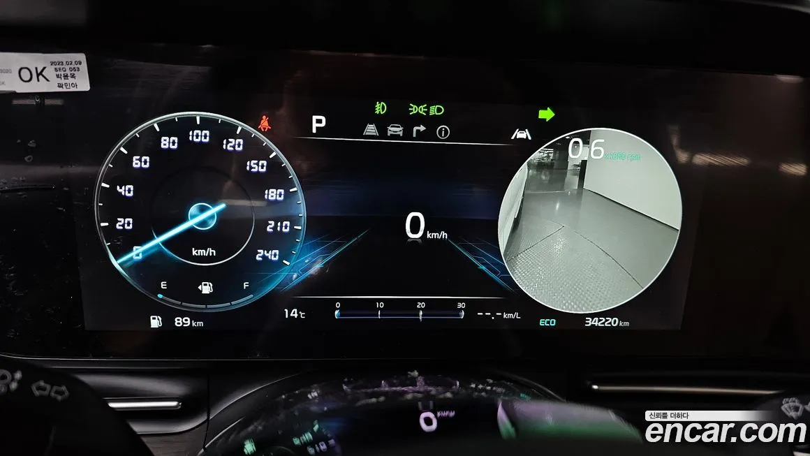 Kia Carnival 2023 из KR, фото 3