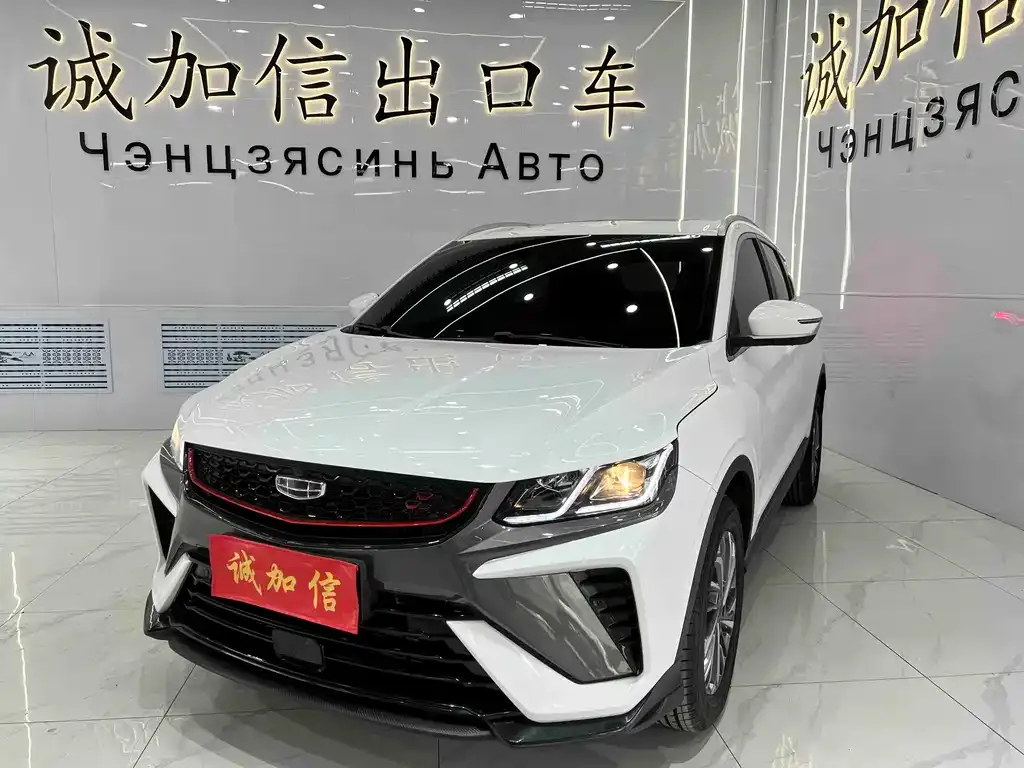 Geely Binyue 2023 из CN, фото 1