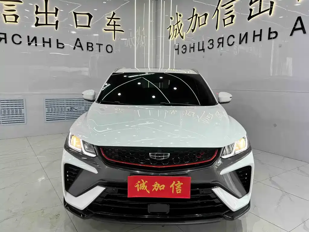 Geely Binyue 2023 из CN, фото 9