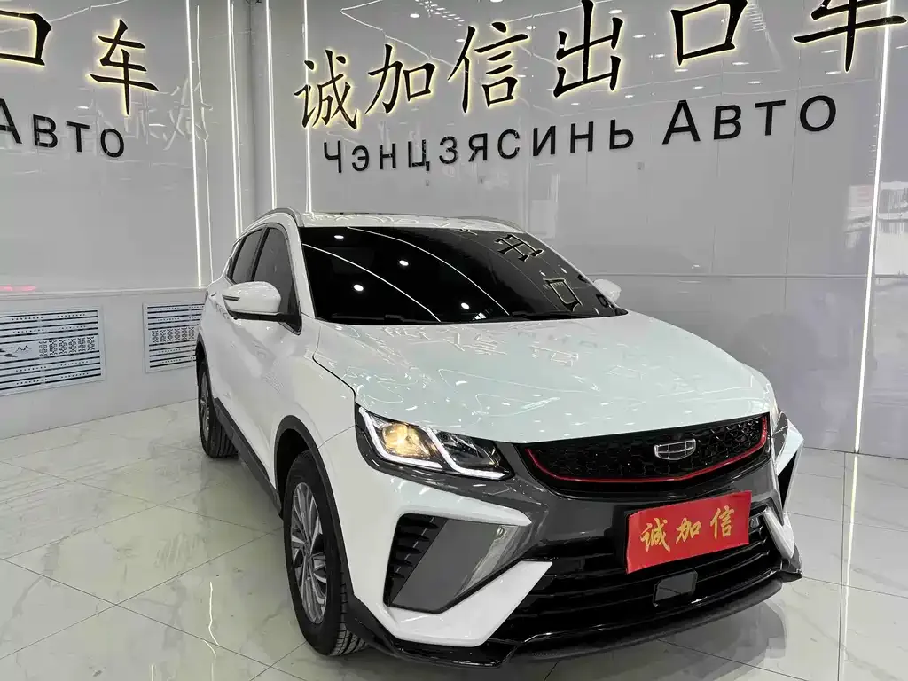 Geely Binyue 2023 из CN, фото 7