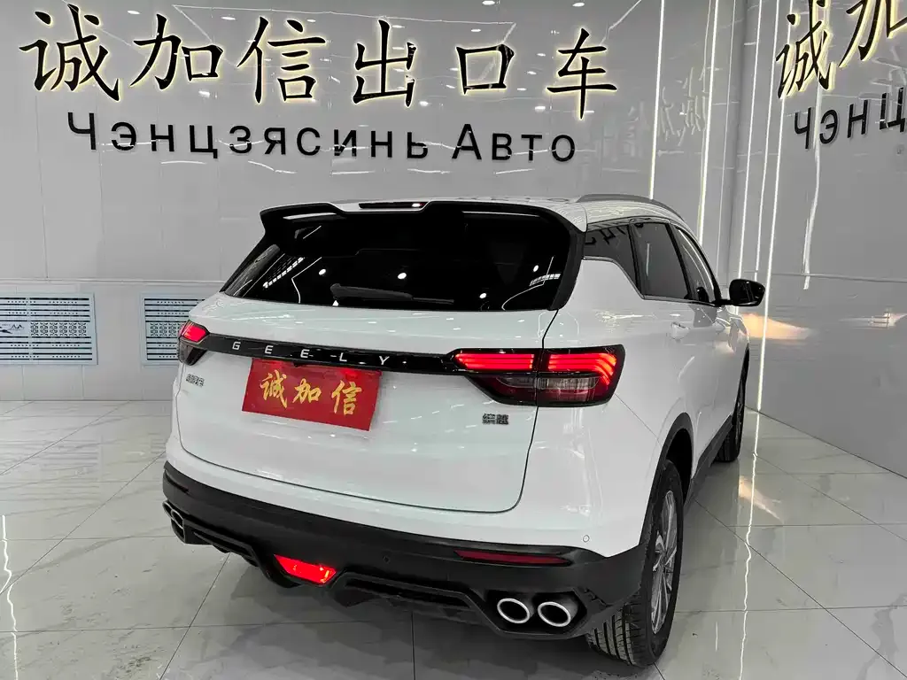 Geely Binyue 2023 из CN, фото 5