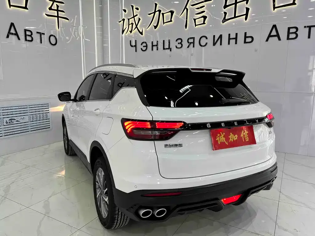 Geely Binyue 2023 из CN, фото 10