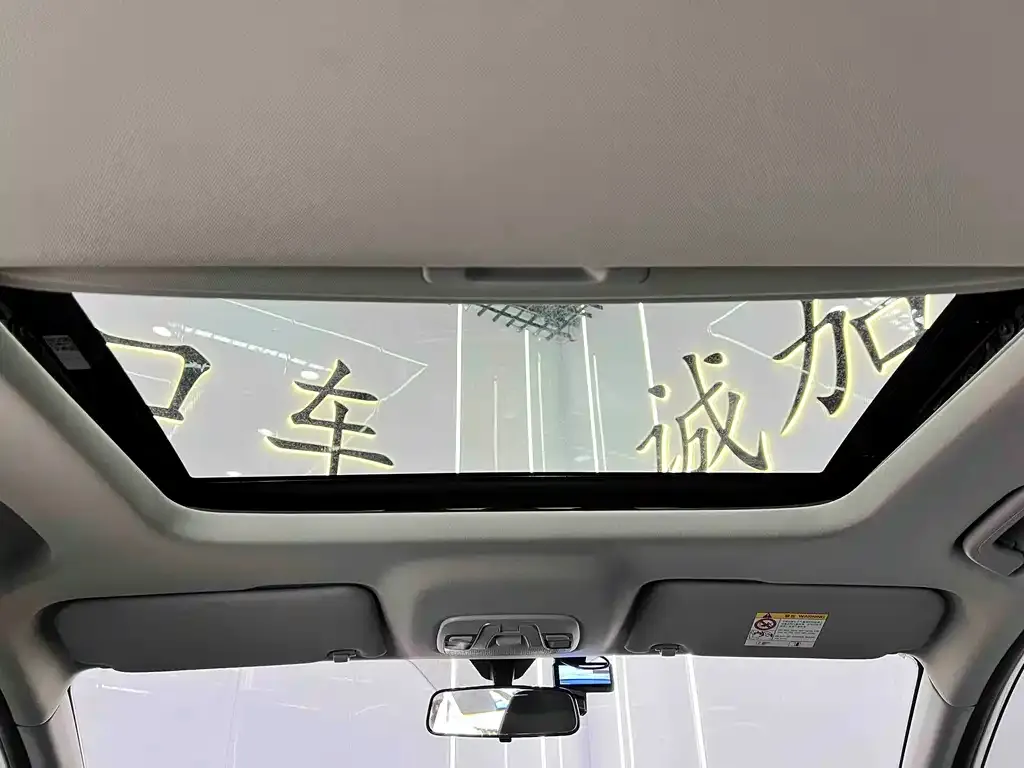 Geely Binyue 2023 из CN, фото 8
